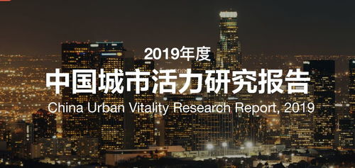 闯进这座城——像误入了旧电影里的胶片