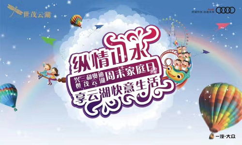 五一网红游乐园推荐，到底哪家才是真正的性价比之王？