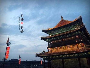 二鼓鸣响：华陰的山河與文化底蕴