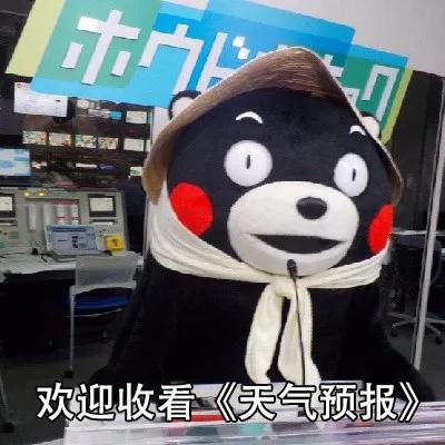 ：贝贝熊的与灵魂的颤栗