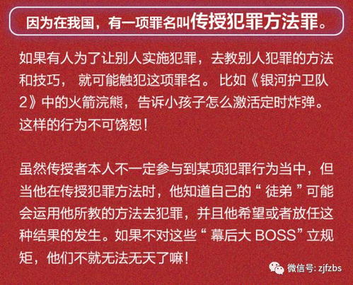 5月20日是哪一天？每月5号和20号分别是星期几？