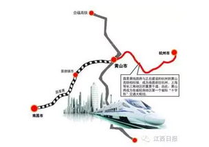 西安北：十三朝古都