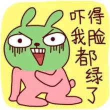 破碎的镜子