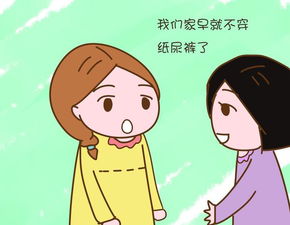 三点古文式建议（请勿当真）