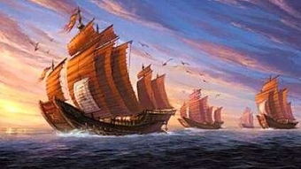 第一章：郑和船队的风水迷局与夜航惊魂