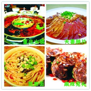 #2 市中心商业街——韩乐坊