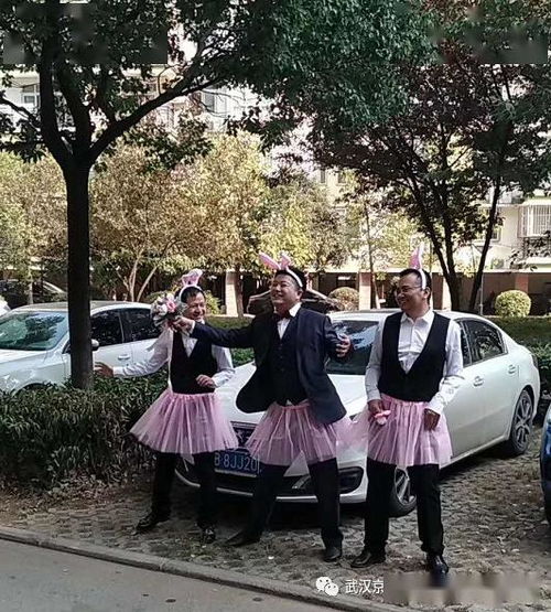 2026年结婚避开哪些不吉利的日子？