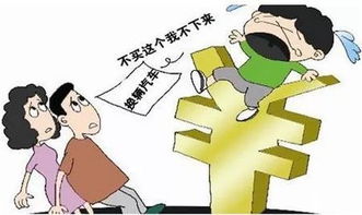 家中不好的风水说法,孩子人缘不好的家中风水