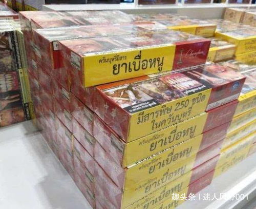 烟灰色幸运色灰色中华烟价格是多少？