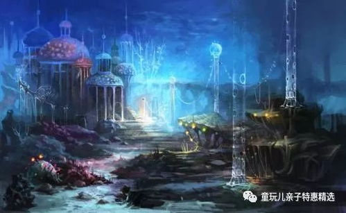 星座与恶魔：谁在午夜狂欢