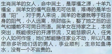 2026年2月本月入宅吉日，适合哪些属相呢？