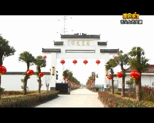 鄂州莲花山：长江之畔的绿宝石