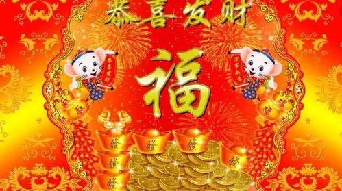 明天开始，我能否迎来财运逆袭，脚踩狗屎运，让财神偏爱，奖金福利狂飙呢？