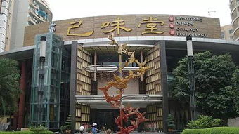 隐藏角落——不被人知晓的味道