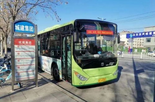 终点：者阝市南路灯辉路——灯火阑珊处的孤独