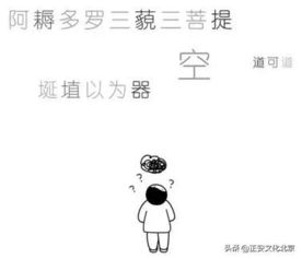 懒癌晚期患者的自我修养