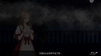 终章：无法逃脱的梦魇与荒诞之美