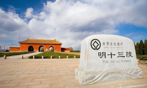 票价里的三十六计：明明白白宰你没商量