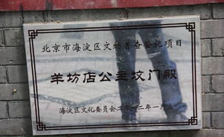 2026年6月哪些日子适合葬坟和上坟？