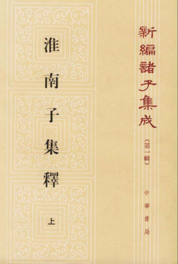 卧槽！这本书居然有七个步骤