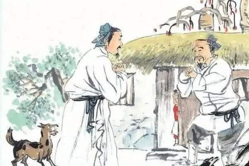 八字印禄相随女命是否大富大贵？