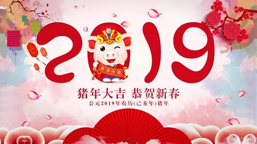 择吉原则