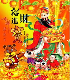 如何将泥土变财神，把自己修炼成财富守护神？