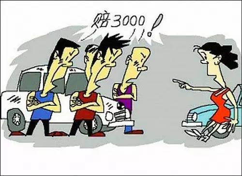 第三章∶國學碰瓷——從《詩經》到《陳情令》到底是文化底蕴還是噱頭?