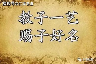 单字秀系列：简约却不失灵动——单独一个汉字就能表达祝福和期望！