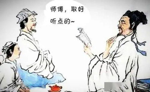 女性在算命中弄权是否意味着婚姻中的忌讳？