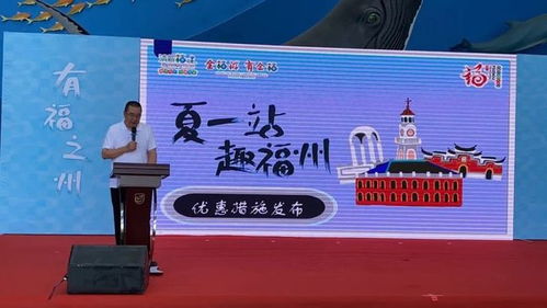 2. 小红同学的民族文化研学之旅