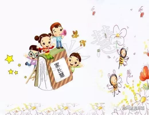 金牛座：传统育儿的活化石