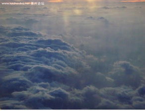 ：一场奇异的云海变迁