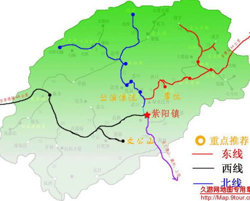 旅行较小贴士（随性而来）