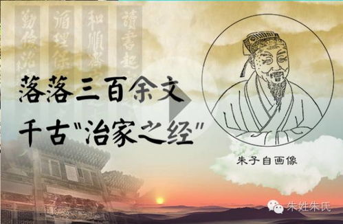 传统家规揭秘：棍打被子习俗背后的故事