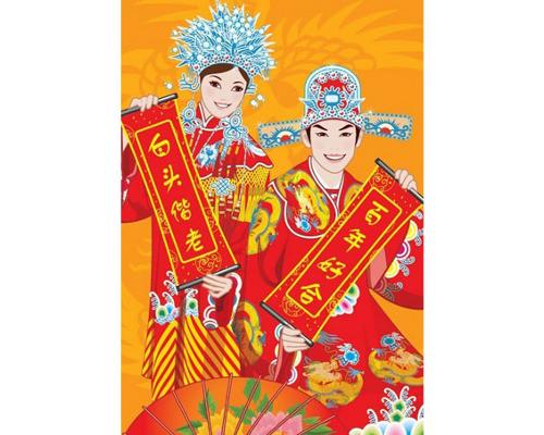 现代化人怎样看待“ 五鬼 ”婚姻关系？
