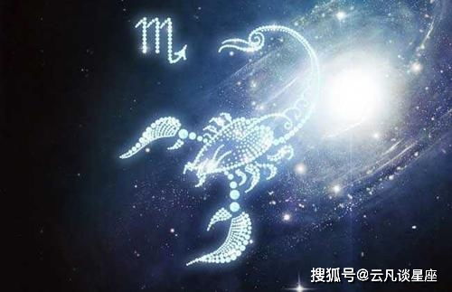 古文明中的神秘数字七