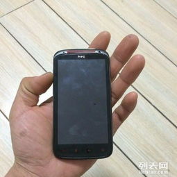 请问吉林长春手机尾号1680连续四位的四连号吉凶如何？