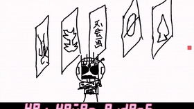 阴阳失衡的警告