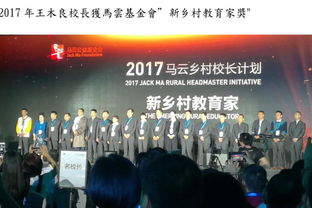 出发前的那些鸡毛蒜皮的小事儿