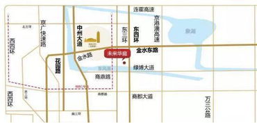 地铁口上的房子好吗,地铁口上的房子好吗