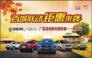 三、所谓“金秋时节”到底指哪几天？（乱弹）
