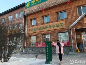 从哈尔滨出发：一场说走就走的旅行 (也许…)
