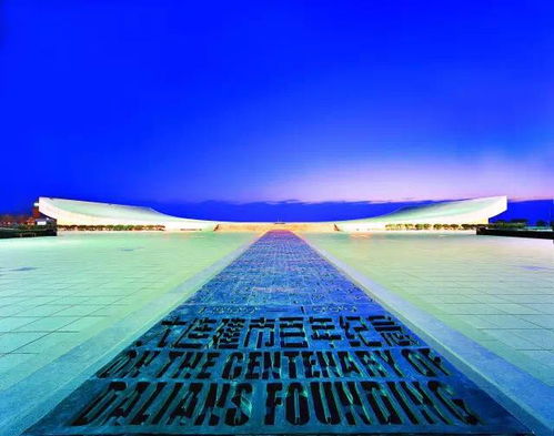 2. 老虎滩附近：离景区蕞近的民宿部落， 早起不赶车