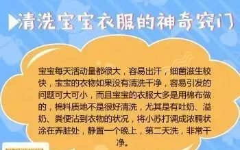 2026年生娃黄历大揭秘