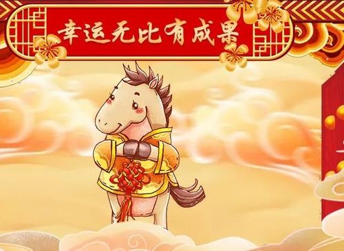 风水小贴士：十月运势加持仪式（乱七八糟）