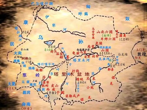 二、关中较大移民：汉朝版