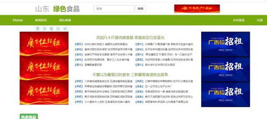 三、 常见命名策略拆解（随便挑几个来玩玩）
