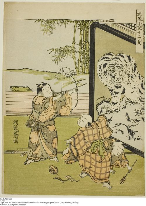 丰年安乐指的是哪个生肖？旦夕之间又代表哪个生肖的含义？