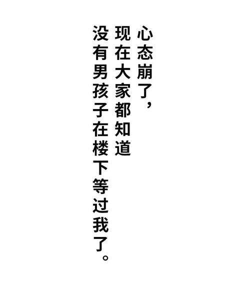 那些让人笑到哭的名字案例
